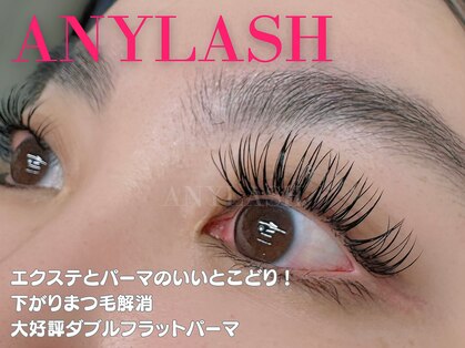 エニーラッシュ(ANYLASH)の写真