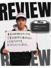 メンズラボ 京都駅前店/ご来店心よりお待ちしています！