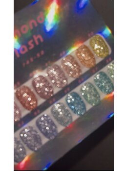 ダイアモンドフラッシュ新色