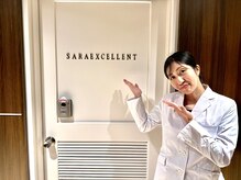 サラエクセレント 銀座/8.7階が受付です【バストケア】