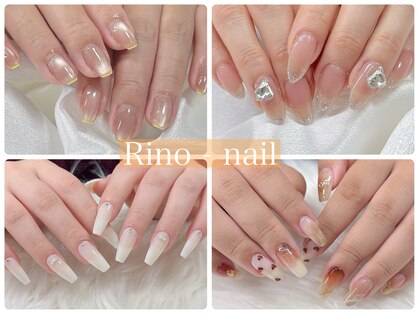 リノネイル(Rino-nail)の写真