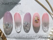 プラスネイル 池袋西口店(PLUS NAIL)/(3375)フラワー×シェルネイル