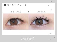 ミーカール 柳津店(me curl)/★ベーシックcurl
