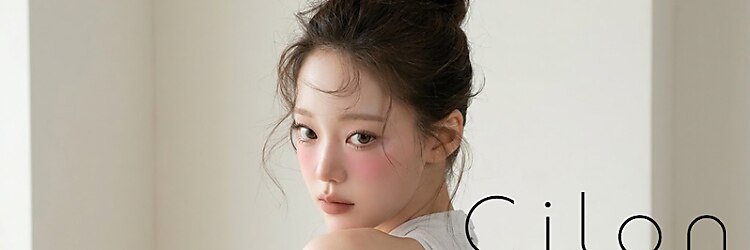 シロン バイ ラベスト 四日市店(Cilon by lovest)のサロンヘッダー