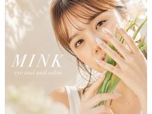 ミンク バイ キャンアイドレッシー(MINK by Can I Dressy)