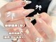 ユーティーネイル(Youty Nail)の写真