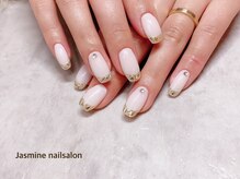 ジャスミンネイルサロン(Jasmine)/ガラスフレンチネイル