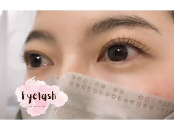 アヤネイルズ アンド アイラッシュ(AYA NAILZ.＆Eyelash)/似合わせまつ毛パーマ