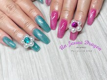 アン ジョーヌドラゴ/【自爪ネイル】パールフラワー