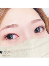 セリーン(seliien)/ＬＥＤ90分付け放題※140本迄
