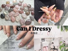 キャンアイドレッシー 香椎店(Can I Dressy)