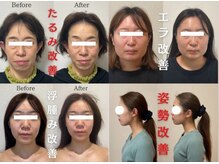 エレミュー(Elemue)の雰囲気（あらゆるお悩みもお任せください☆）