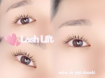 サロン ド ピピ オカザキ(salon de pipi.okazaki)/#岡崎#まつげパーマ#LEDエクステ