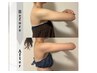 【二の腕をキュッと引き締め】　二の腕ぷよ撃退！脂肪燃焼剤10ml導入　