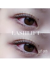 ウラン(uran)/uran eye design