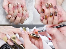 シーネクシル(C-NEXIL)