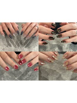 初めての方にオススメ