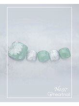 はあとねいる 水道橋神保町店/