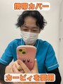 みや整体院&nbsp;携帯カバーはカービィを使用してます^ - ^