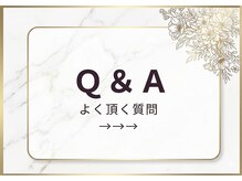 ヨサパーク リヴェラ 天王寺 阿倍野(YOSAPARK RIVELA)/