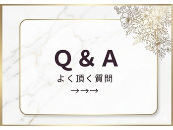 ヨサパーク リヴェラ 天王寺 阿倍野(YOSAPARK RIVELA)/