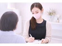 玉造チュラン(Chu-lan)/玉造/鶴橋/丁寧なカウンセリング
