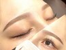 【定塚専用】美眉スタイリング(WAX)
