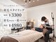 テディベース(TEDDY BASE)の写真