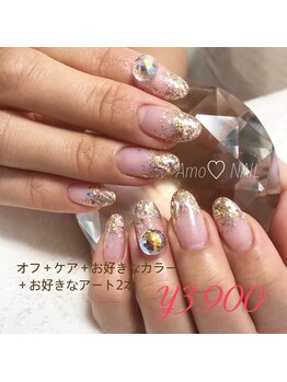 アモ ネイル(Amo NAIL)/