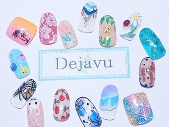 デジャヴ(Dejave)の写真/豊富なカラーとパーツをご用意☆理想のデザインにきっと出会える！思わず見とれる美爪で日常を彩る…♪