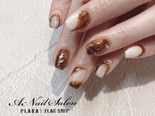 エーネイルサロン プラーカ本店(A-Nail Salon)/べっ甲ネイル
