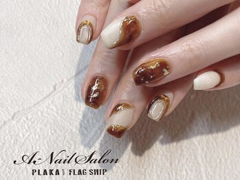 エーネイルサロン プラーカ本店(A-Nail Salon)/べっ甲ネイル
