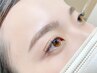 【眉毛アイブロウ】骨格似合わせアイブロウWAX1回≪≪毛量調整(間引き)有≫≫