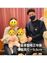 からだ未来整骨院 整体院/産後骨盤お疲れ様でした♪