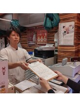 学芸大学整骨院/お話もしっかり聞きます