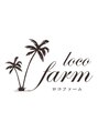 ロコ ファーム(loco farm) MIYU