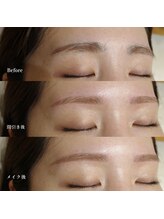 トラウシー 表参道(trawsy)/ふんわり平行眉