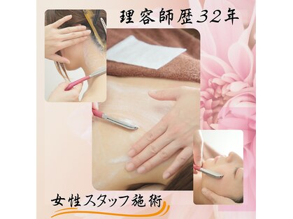 コモド(COMODO)の写真