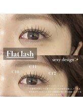 ワンドット 長崎店(One.)/◎Flat lash100本◎