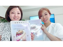 マハナ(mahana)/リンパスクール生募集