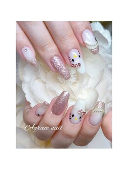 アグラスデボーテ(Agrace de Beaute)/