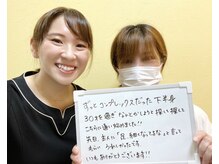 ビジュクイーン(BIJOU QUEEN)/「脚が細くなった」と褒められた