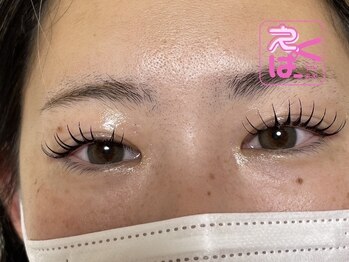 アルムビュー(aRumubeau)/エクパーマ