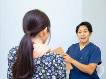 やすだボディメンテナンス