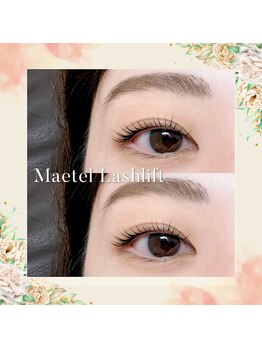 まつげエクステ専門店 ビューティーアイラッシュ 神戸三宮店/メーテルラッシュリフト