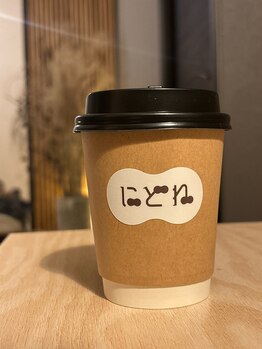 にどね 名古屋本店/