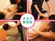 ポカラ整骨院の写真