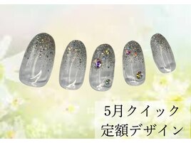 5月クイック定額デザイン