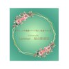 ヨサパーク ラリマー 福山駅前店(YOSA PARK Larimar)のお店ロゴ