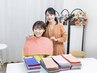 【平日ご来店割引】パーソナルカラー診断（メイクカラーアドバイス付き）